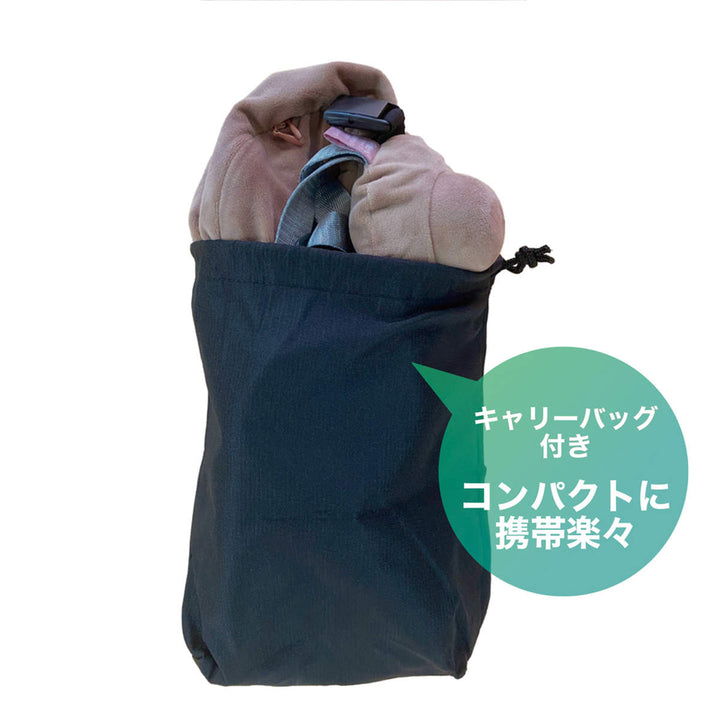 ネックピロー電動ネック＆ボディリラクサー