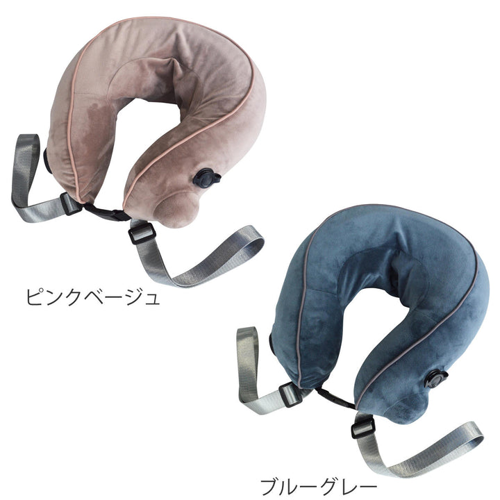 ネックピロー電動ネック＆ボディリラクサー