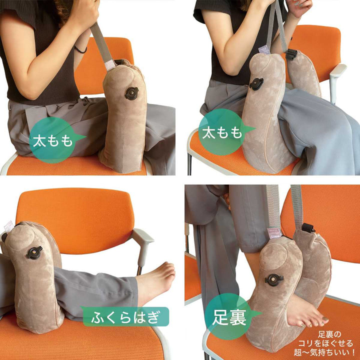 ネックピロー電動ネック＆ボディリラクサー