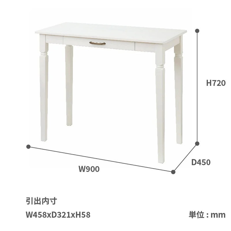 コンソールデスクテーブル引出し付inerino幅90cm