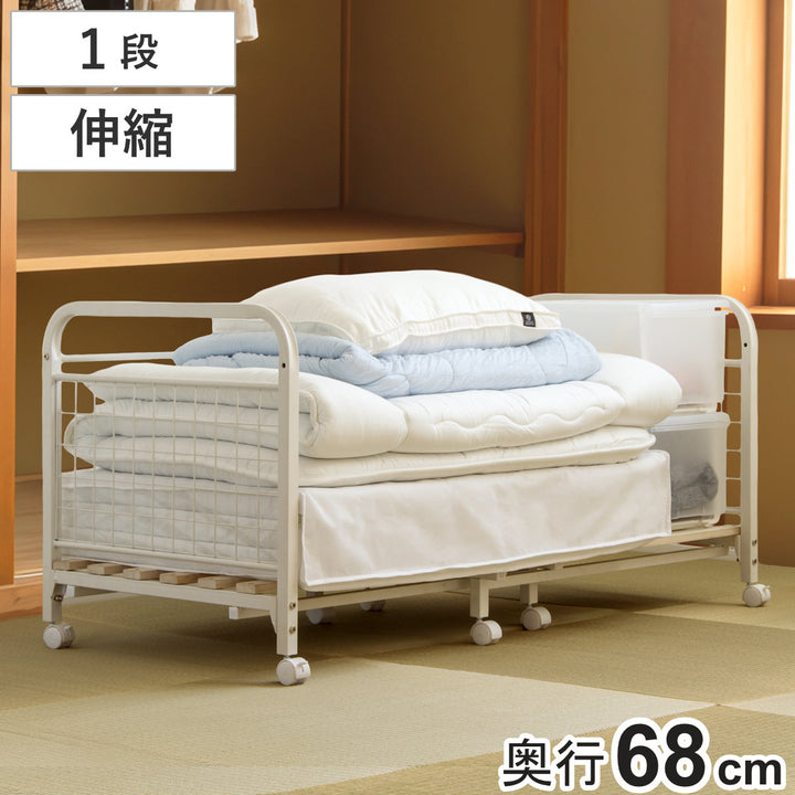 布団収納ラック伸縮式1段奥行深型幅82-147cm奥行68cm床板すのこキャスター付き