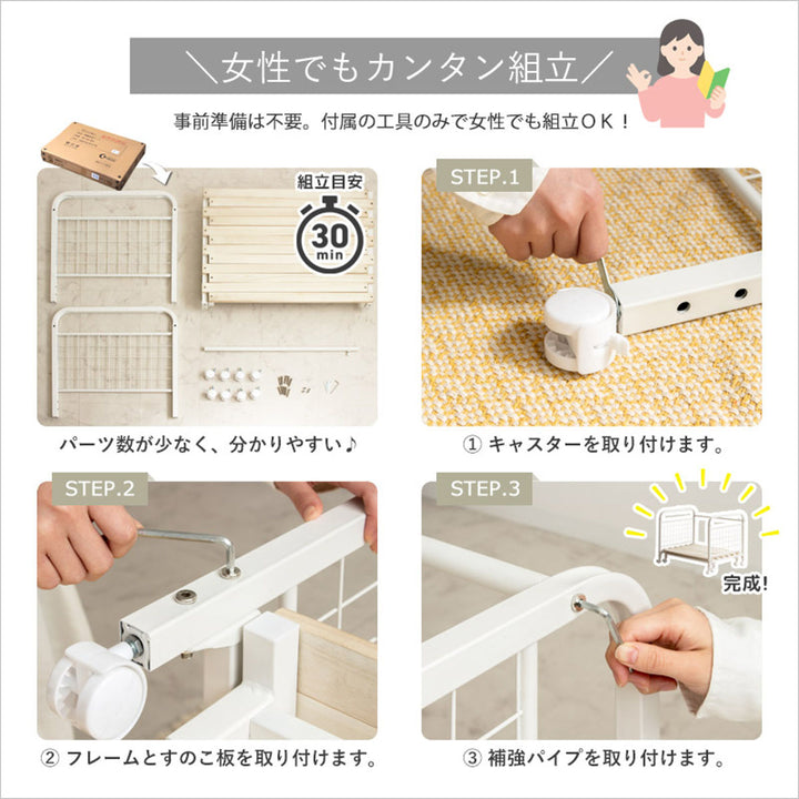 布団収納ラック伸縮式1段奥行深型幅82-147cm奥行68cm床板すのこキャスター付き