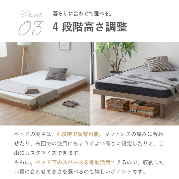 すのこベッドセミダブル桐製天然木簡単組立susu