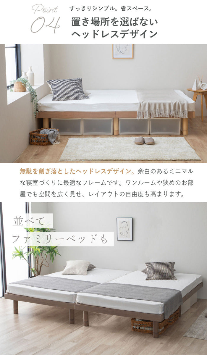 すのこベッドセミダブル桐製天然木簡単組立susu