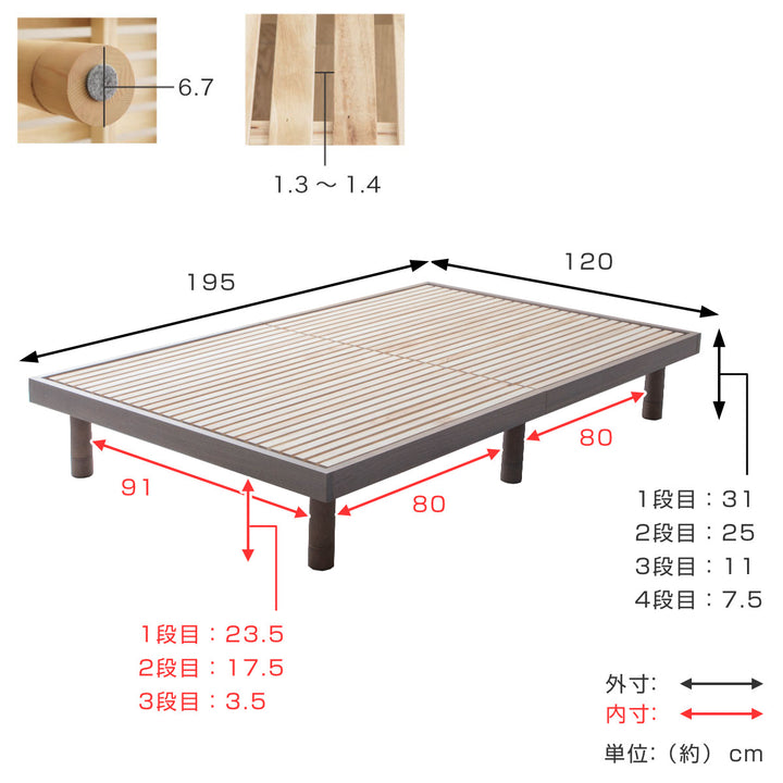 すのこベッドセミダブル桐製天然木簡単組立susu