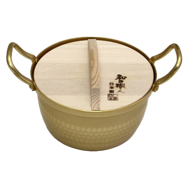 両手鍋14.5cm和の職人アルミ段付鍋木蓋付