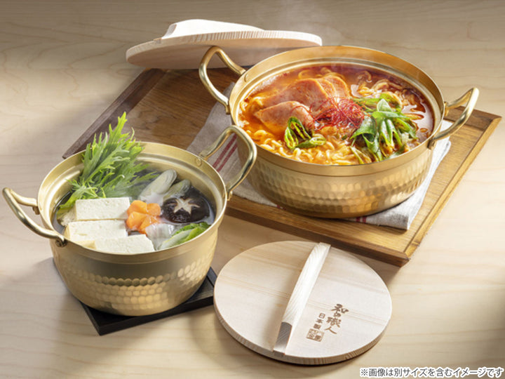 両手鍋18cm和の職人アルミ浅型鍋木蓋付