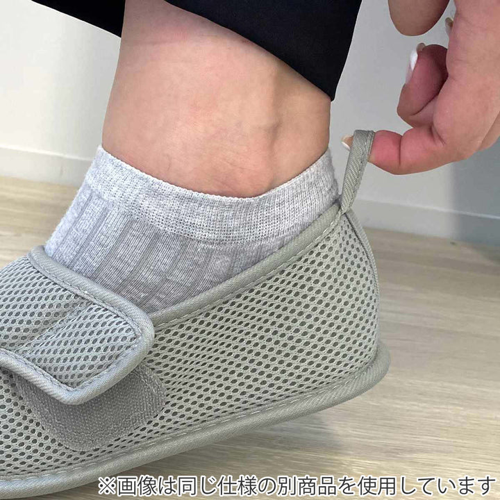 介護シューズあゆみ早快マジック2レギュラー両足3ES～4L入院用