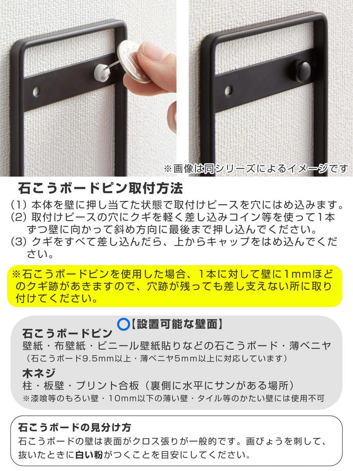 山崎実業smart蓋付き重ねられるゲーム機器収納ケーススマート