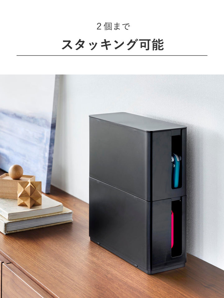 山崎実業smart蓋付き重ねられるゲーム機器収納ケーススマート