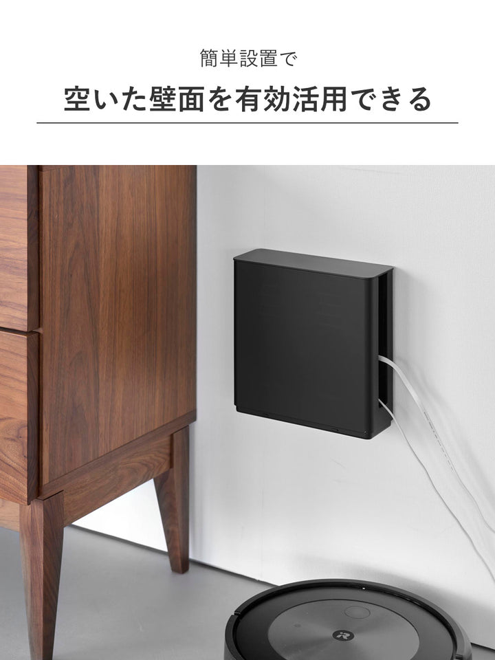 山崎実業smart蓋付き重ねられる仕切り付きスリムルーター収納ケーススマート