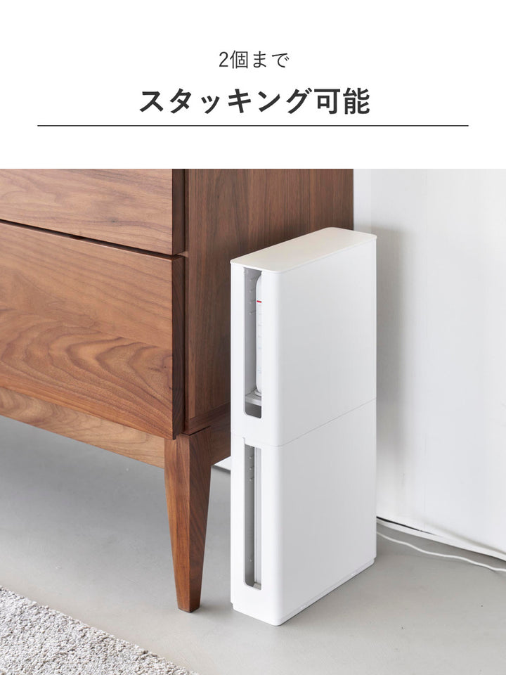 山崎実業smart蓋付き重ねられる仕切り付きスリムルーター収納ケーススマート