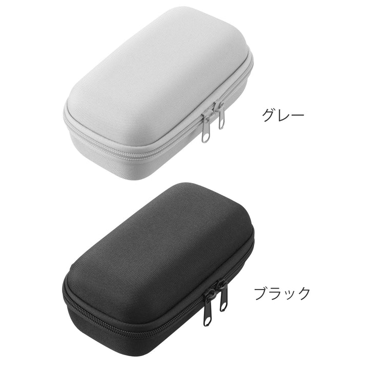 山崎実業towerメガネとコンタクトレンズ用品が収納できるメガネケースタワー