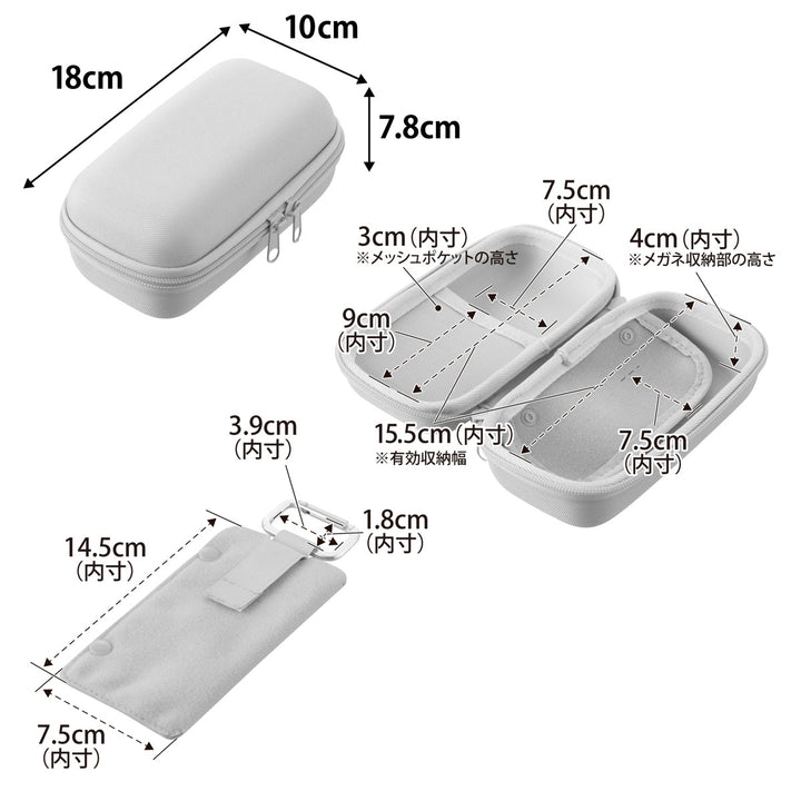 山崎実業towerメガネとコンタクトレンズ用品が収納できるメガネケースタワー