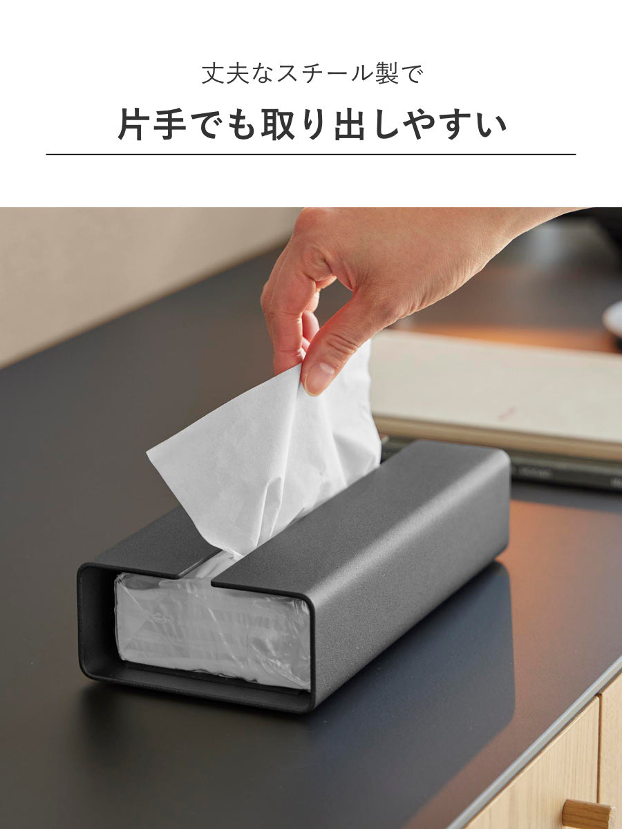 山崎実業 tower 入れ替え簡単ソフトパックティッシュケース タワー