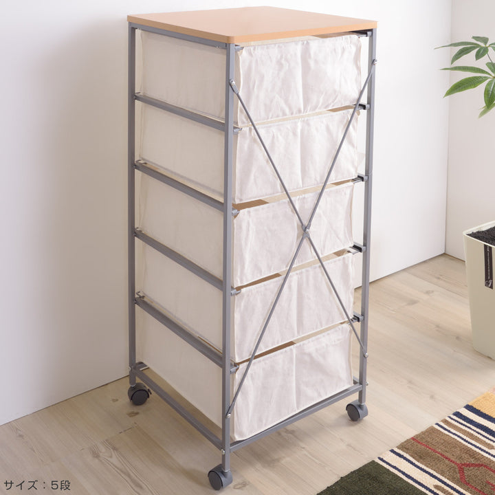 キャンバスチェスト幅43cm4段簡単組立