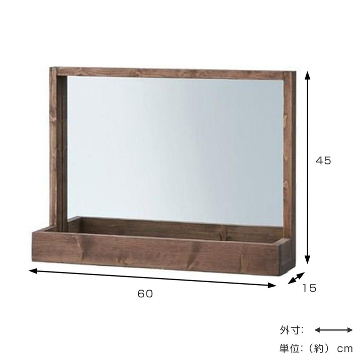 卓上ミラーおしゃれアンティーク高さ45cm