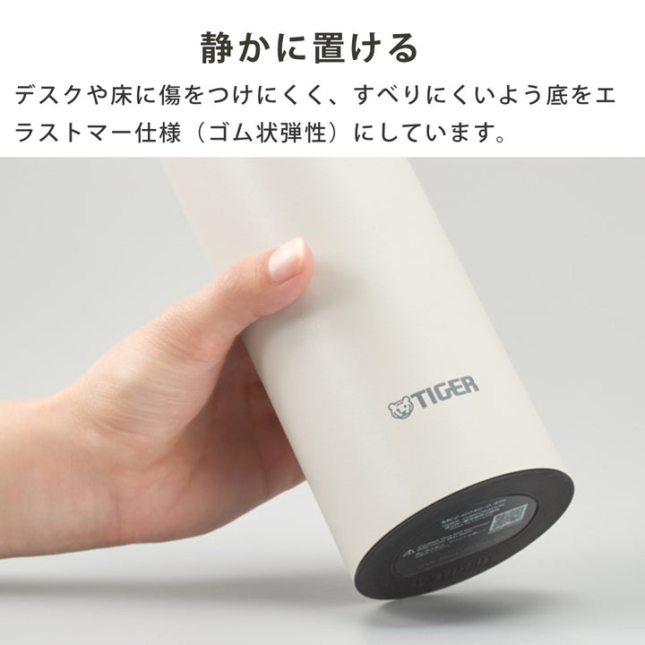 タイガー水筒600ml真空断熱ボトルアクティブマグMCZ-G060