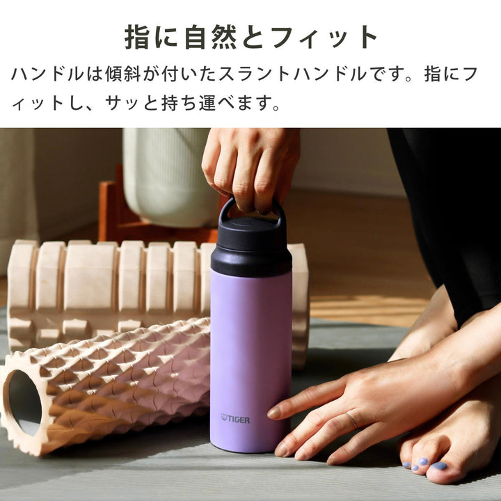 タイガー水筒600ml真空断熱ボトルアクティブマグMCZ-G060