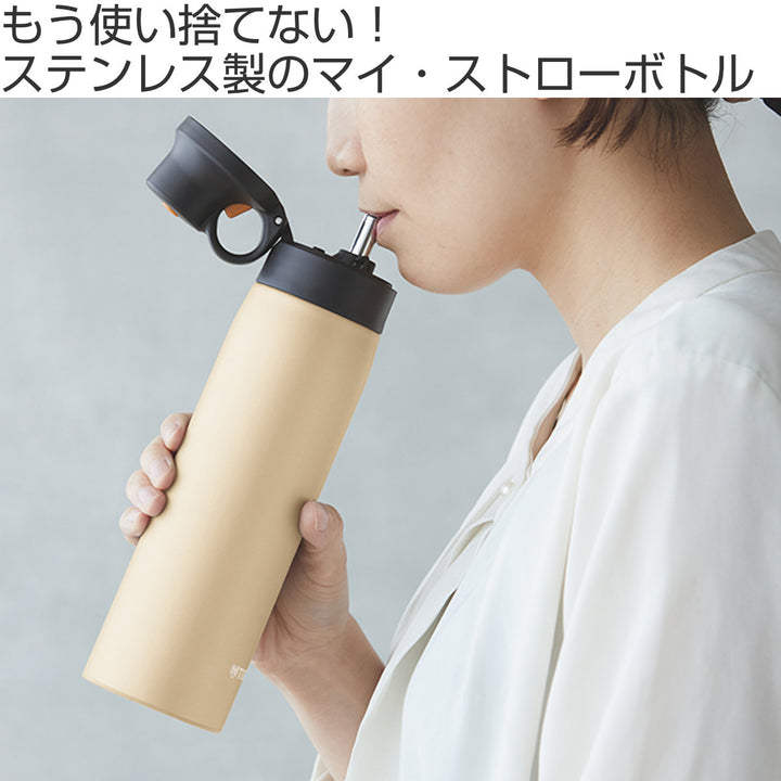 タイガー水筒500ml真空断熱ボトルストローマグ保冷専用MCS-A050