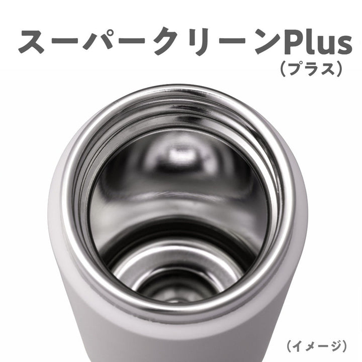 タイガー水筒500ml真空断熱ボトルストローマグ保冷専用MCS-A050