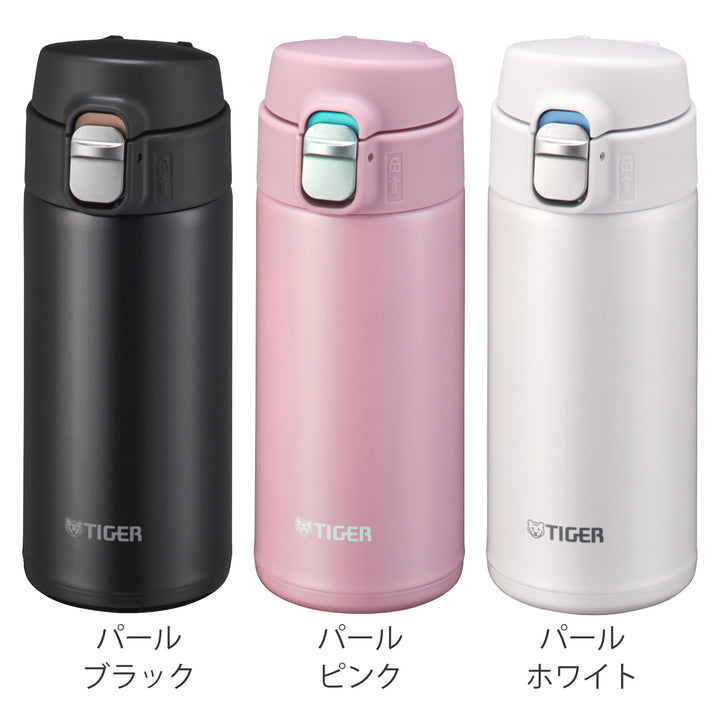 タイガー水筒360ml真空断熱ボトルワンプッシュマグMMJ-S036