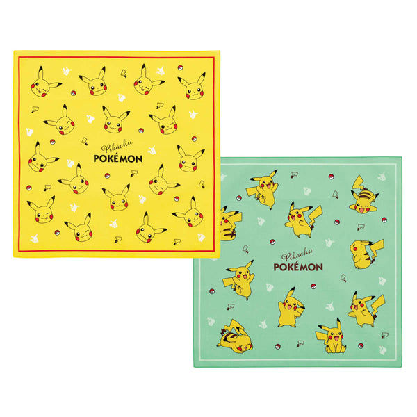 ランチクロス2枚セットピカチュウ