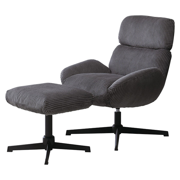 チェア座面高45cm回転オットマン付きベイムパーソナルチェア