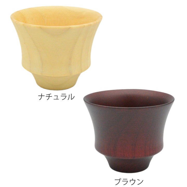 カップB.C.COFFEEHACHI