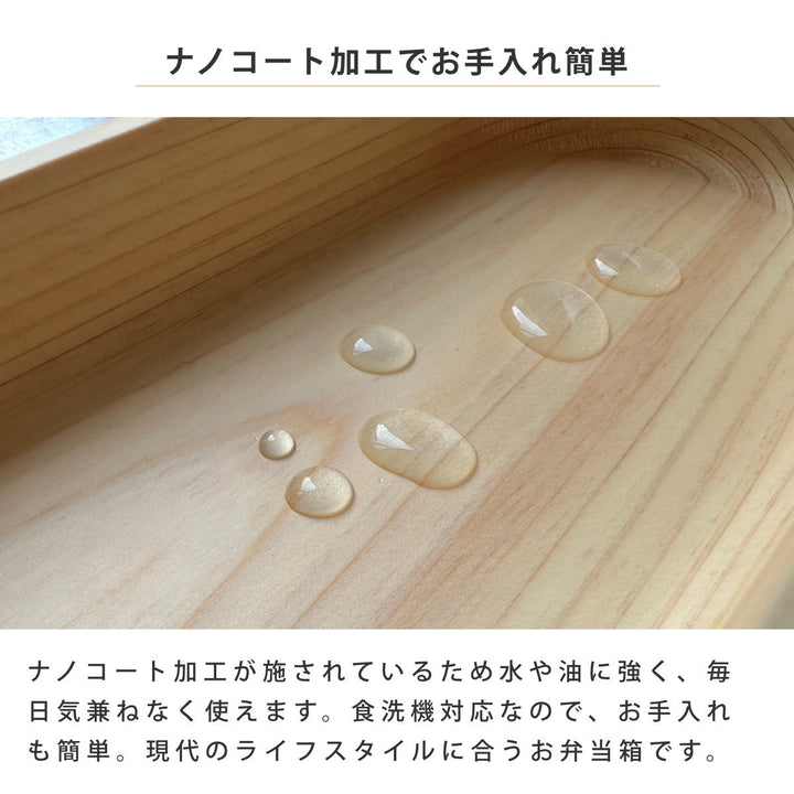 カップB.C.COFFEEHACHI