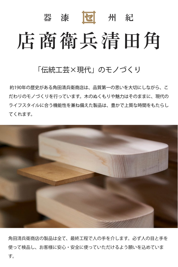 カップB.C.COFFEEKAMEソーサー付き