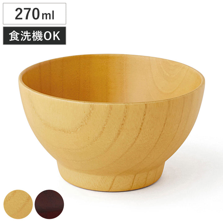 ボウルシフォンスープボールS