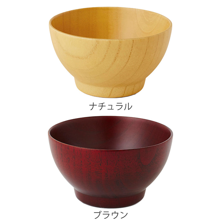 ボウルシフォンスープボールS