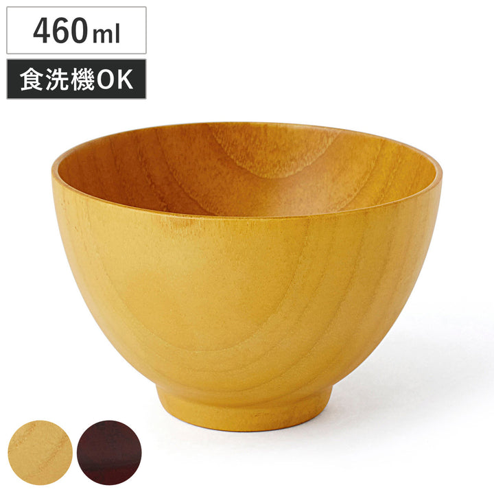 ボウルシフォンスープボールL