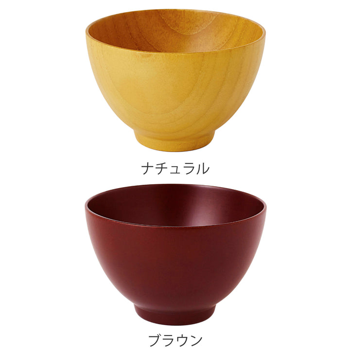 ボウルシフォンスープボールL