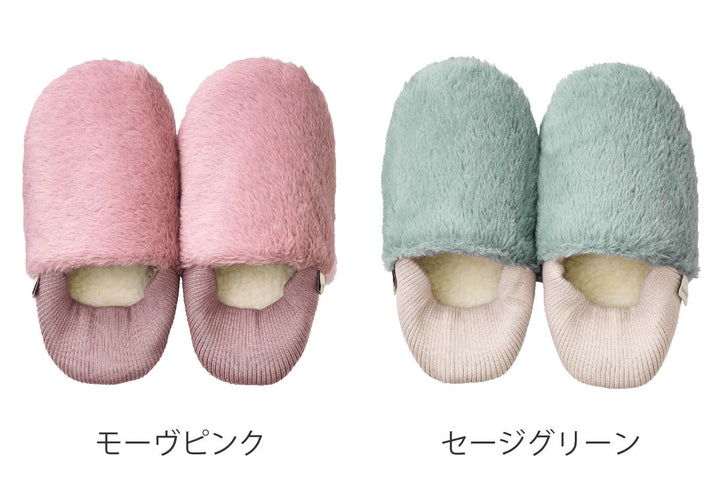 スリッパレンジですぐにホッカホカジェル湯たんぽhoccaポケット付きウォームスリッパ