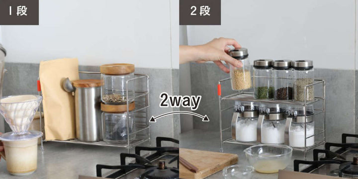 調味料収納atomicoアトミコ調味料ラック