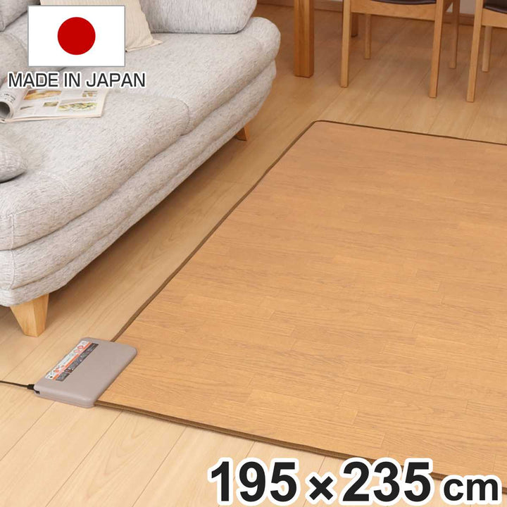 ホットカーペット電気カーペット木目フローリングタイプ3畳本体