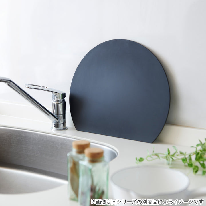 丸いまな板小食洗機対応耐熱エラストマーかまぼこ型日本製アイメディア