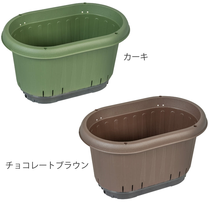 プランターエアスリットプランター470トレー付き16L