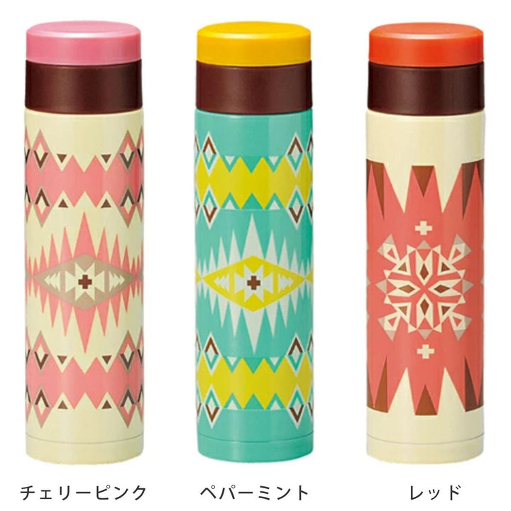 水筒ピクニックルマグボトル直飲み300ml保温保冷