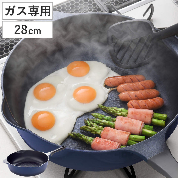 フライパン28cmガス火専用ベルフィーナライトプレミアムマルチパン軽量