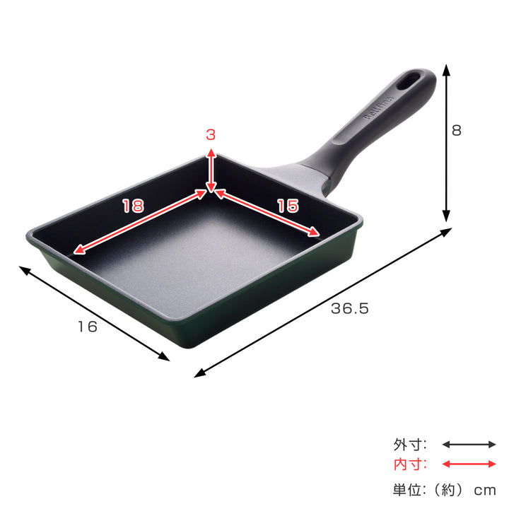 卵焼き器15×18cmIH対応スーパーベルフィーナプレミアム玉子焼きパン