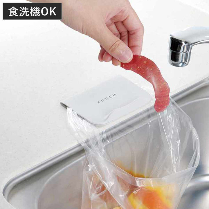 三角コーナーゴミ入れTOUCHstペタッとポイ