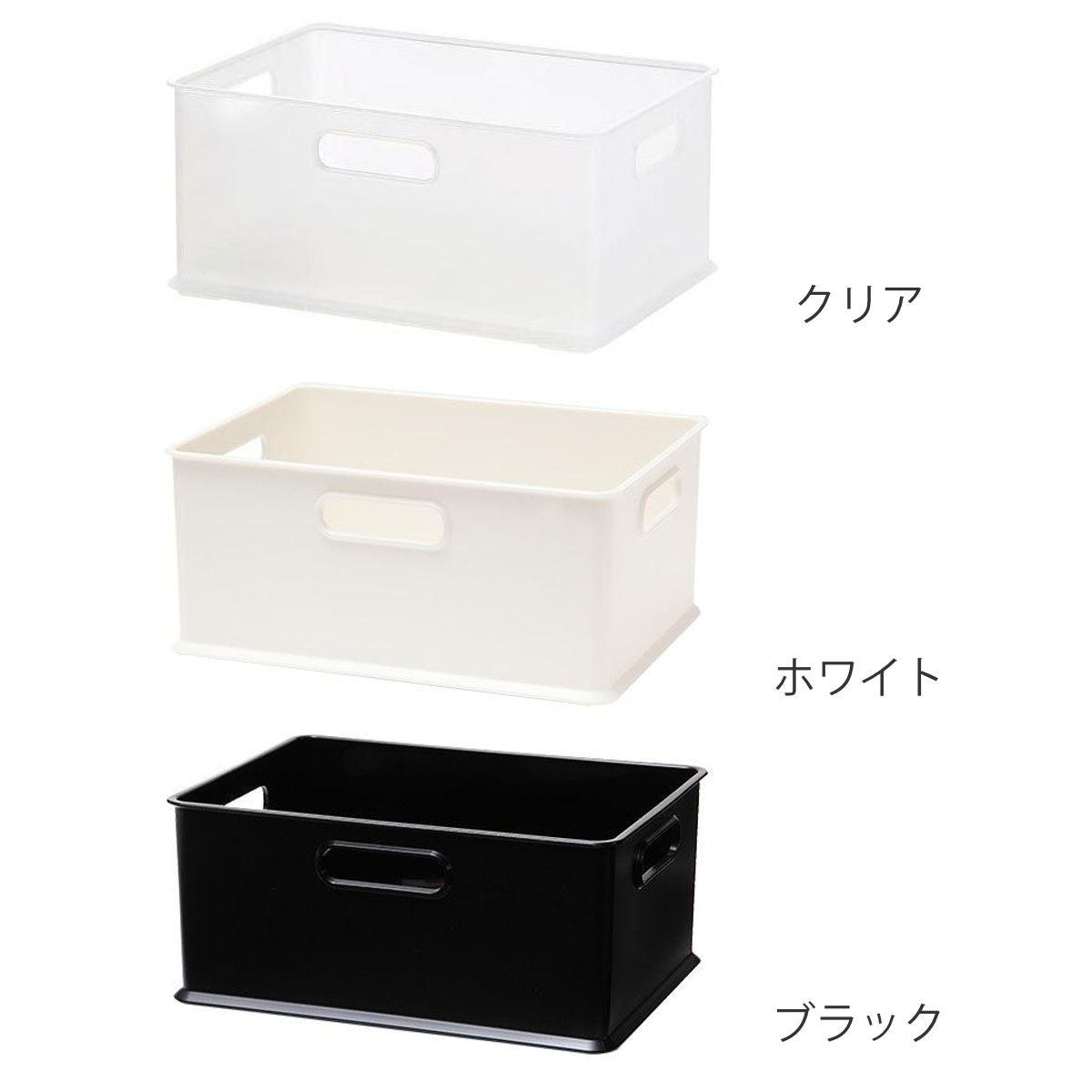 収納ボックス 収納ケース ナチュラ インボックス S プラスチック 日本