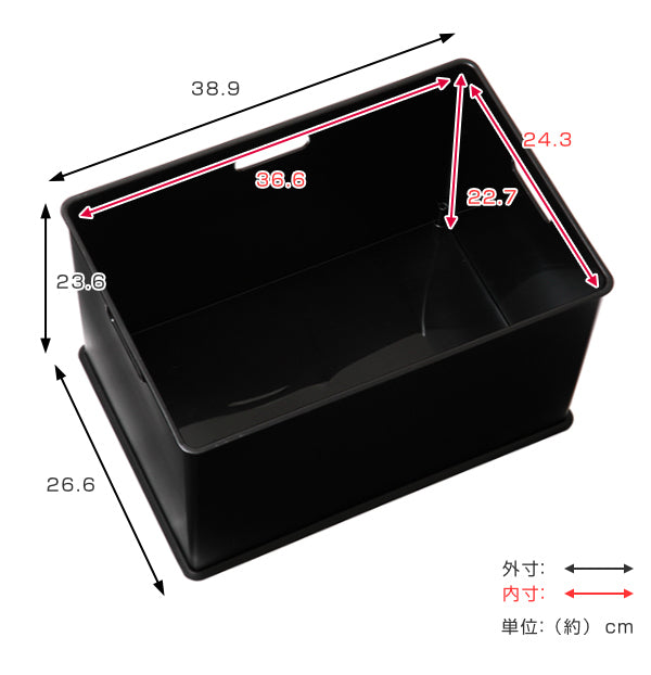 収納ボックス収納ケースナチュラインボックスLプラスチック日本製