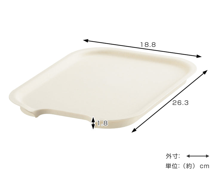 フタSカタス専用蓋収納ケースSサイズ専用日本製