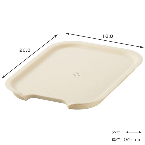 カタス専用蓋カタスデコSビターホワイト