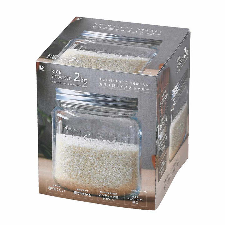 米びつガラス製ライスストッカー3kg用