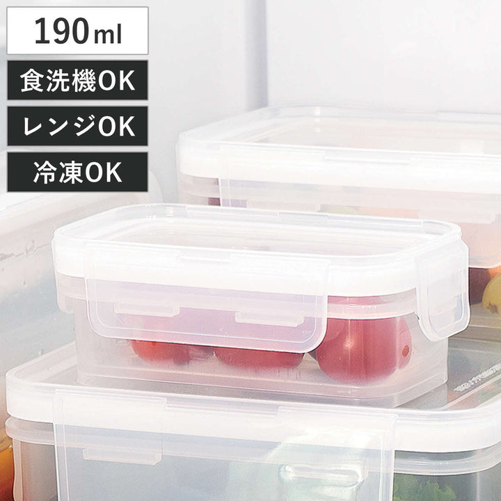 保存容器190mlスマートストック